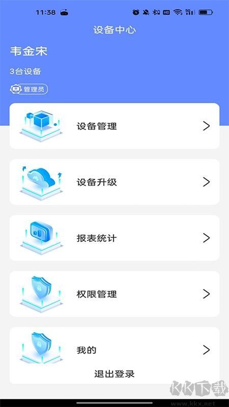 烤箱智能控制