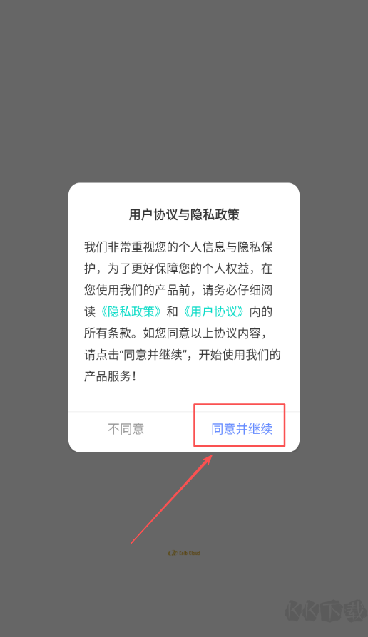 烤箱智能控制