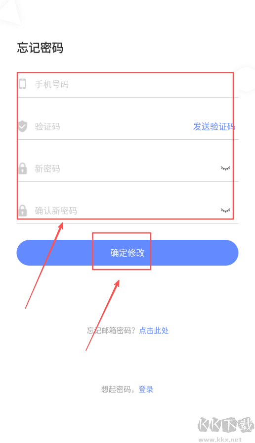 烤箱智能控制