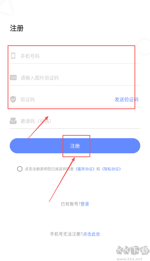 烤箱智能控制