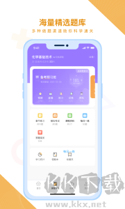 隨學云校