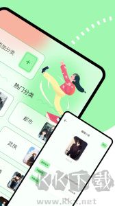 看書(shū)助手