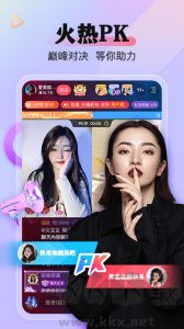 么么直播