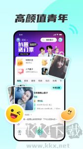 扒圈app