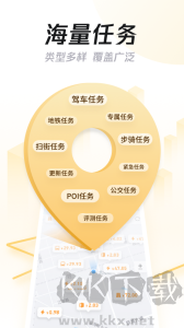 企鵝匯圖