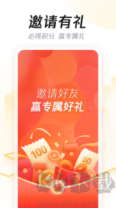 企鵝匯圖