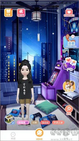 幸識(shí)app
