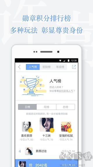 Vae+