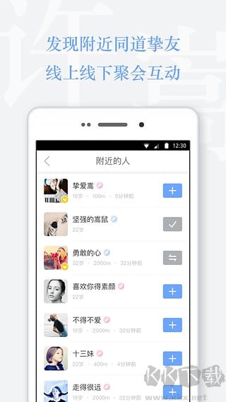 Vae+