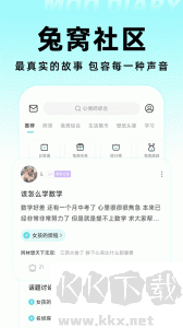 moo日記