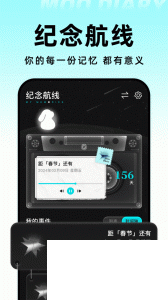 moo日記