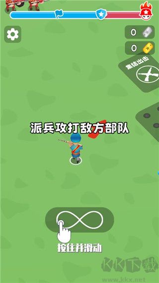 我隊(duì)友超神