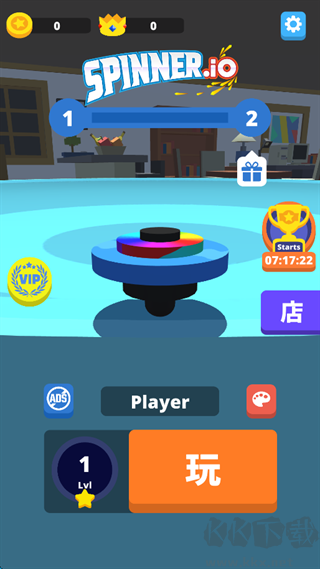 陀螺大作戰(zhàn)(Spinner.io)