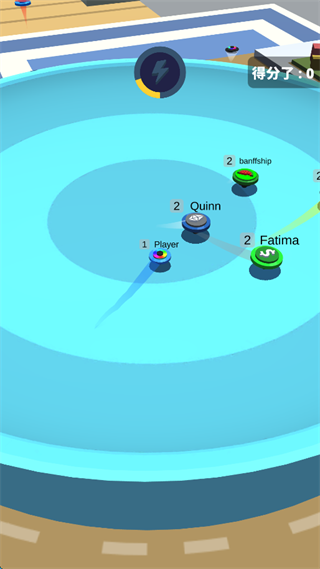 陀螺大作戰(zhàn)(Spinner.io) 