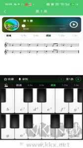 江音統(tǒng)教app