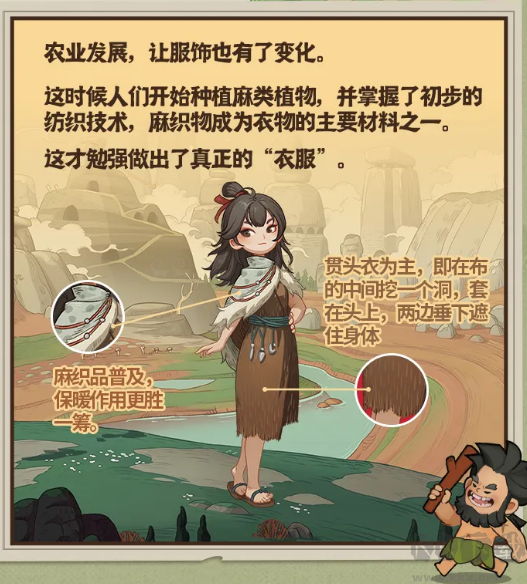 時(shí)光大爆炸