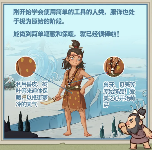 時(shí)光大爆炸