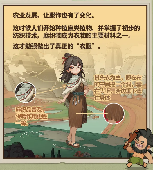 時(shí)光大爆炸