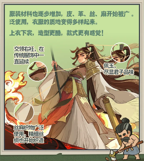 時(shí)光大爆炸