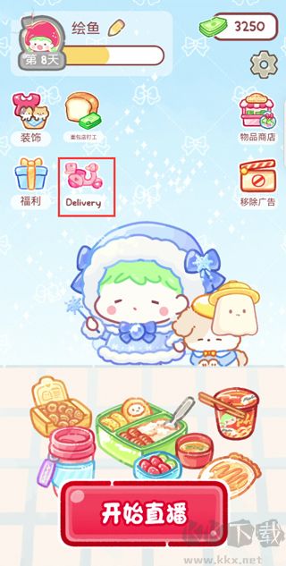 糖葫蘆達(dá)人