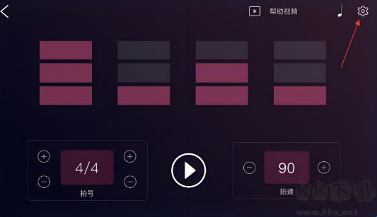 AI音樂(lè)學(xué)園