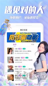 漂流瓶瓶