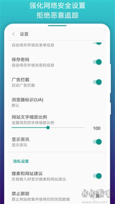 閱站