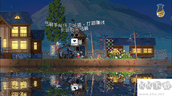 王國80年代