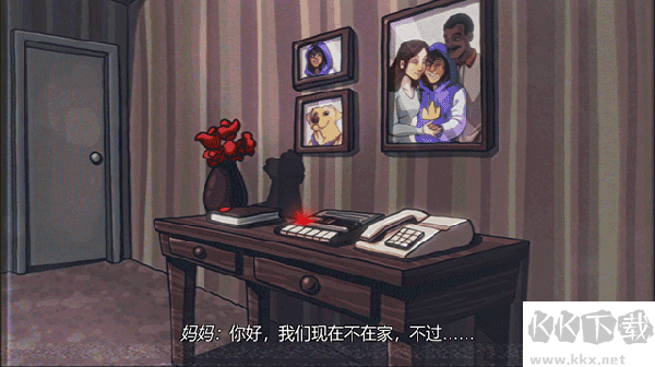 王國80年代