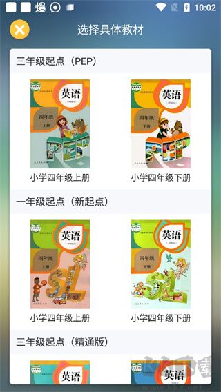 可可寶貝