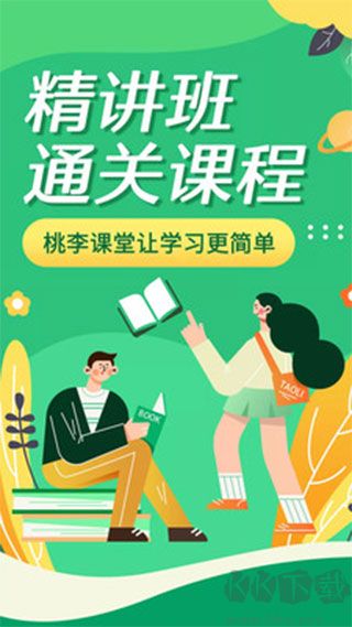 成考網(wǎng)成人高考