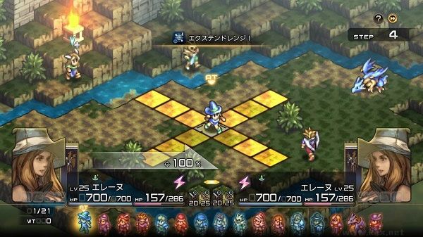 皇家騎士團(tuán)重生