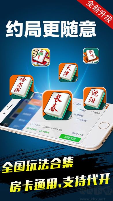 豪利龍虎斗最新版
