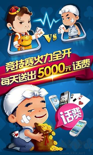 一道棋盤手機(jī)版