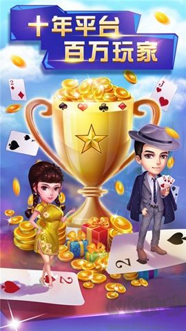 豪利游戲自動安裝版