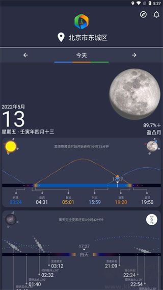 巧攝app