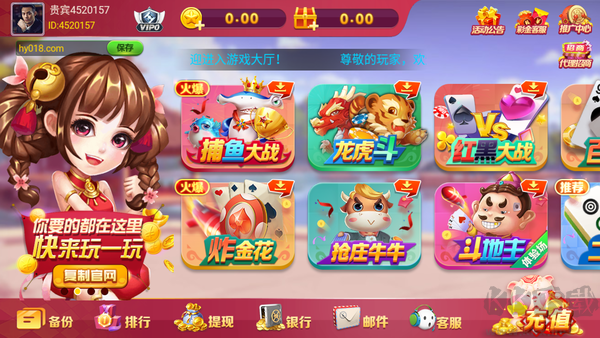 上下百人大戰(zhàn)