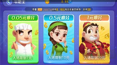 一道飛禽走獸