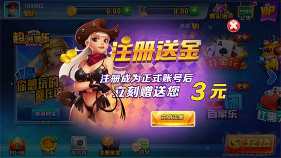 七月棋牌經(jīng)典版