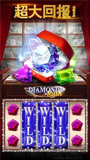 金陵棋牌手機(jī)版
