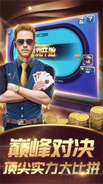 龍騰棋牌