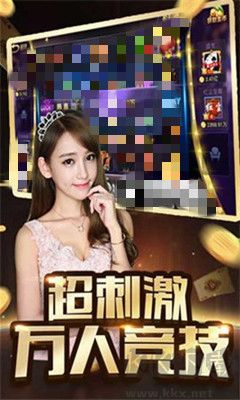 上下棋牌手機(jī)版