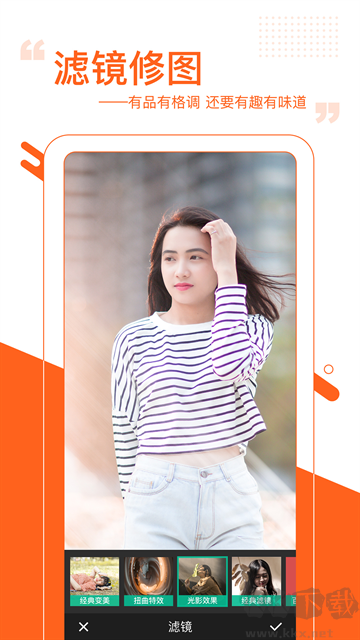 圖曰免費(fèi)版