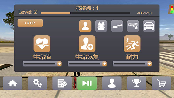 火柴人倒鉤英雄