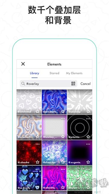 Funimate(剪輯軟件)官方正版