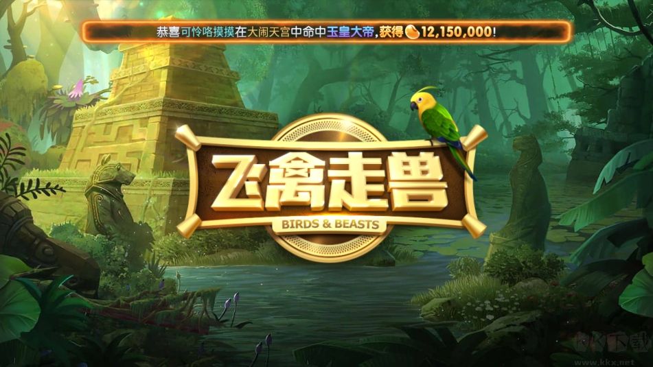 上下棋牌官網(wǎng)版