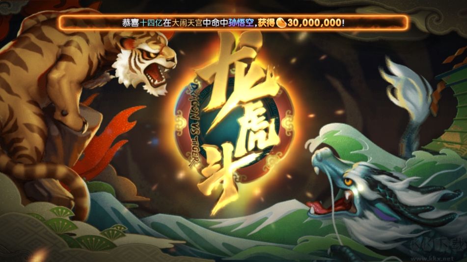 上下棋牌官網(wǎng)版