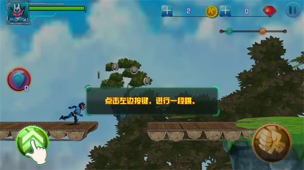 鎧甲勇士之拿瓦怒火