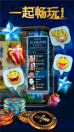 豪利棋牌斗地主免費(fèi)大廳