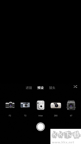 Varlens相機app